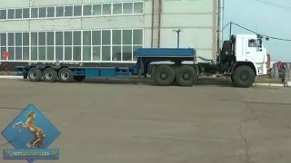 Тягач Камаз-65221 с траллом