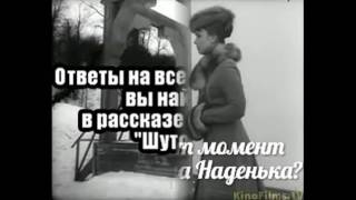 Буктрейлер по Чехову 'Шуточка'