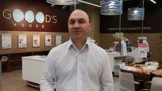 Брендинг и дизайн магазинов товаров для дома Gooods House_ Adlibitum. Интервью с заказчиком