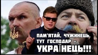 СЕМЧЕНКО: Полная запись участия в программе «Без протокола» Дмитрия Васильца