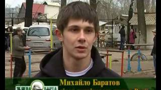 Передача о Street Workout (русские субтитры) [часть 1 из 2]
