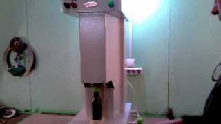 Укупор МЗ-400Е3 с алюминиевой винтовой крышкой