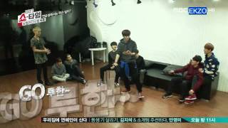 [RUS SUB] 140123 EXO Show Time 9