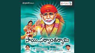 Niba Vrukshsthala Sthitham