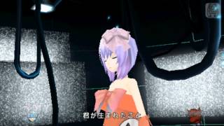 【UTAU】 Aki Hantsuki and Dashte Gokoeno - Kokoro x Kokoro・Kiseki