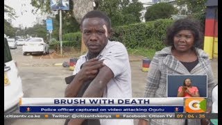 The man who was assaulted by a police records statement