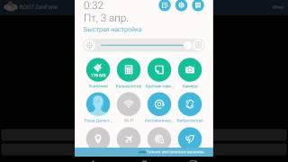 Как рутировать планшет ASUS FONPAD 7