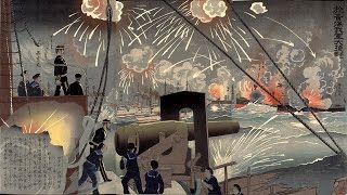 中日1895 甲午黃海海戰警示錄 Sino-japanese Battle of Yellow sea Erster Japanisch-Chinesischer Krieg