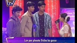Yeh Rishta Kya Kehlata Hai Luv's Truth Revealed By Trisha