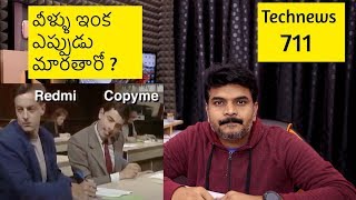 Technews 711 Oneplus Concept One India,IQOO 3 Specs,POCO X2,Nokia 8.2,Redmi VS Realme