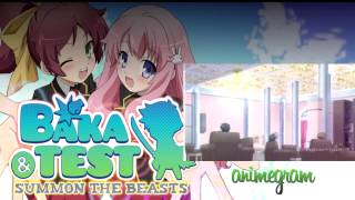 Baka and Test Summon the Beasts: Episode 1 Clip