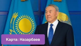 Карта: Нурсултан Назарбаев. Годовая карта (соляр/tajaka). Джйотиш.
