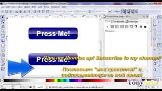 Speed Painting #6: Glossy Button Speed Painting in Inkscape!