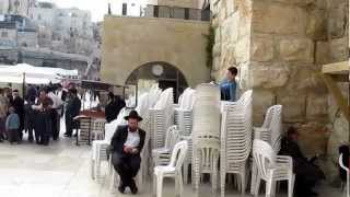 Zid plača, ( Western Wall ) Jerusalim