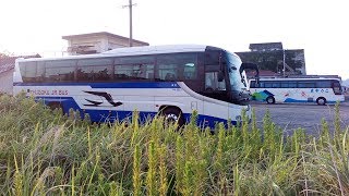 観光バス乗務員宿白波荘の朝 其の7鹿児島県指宿市The hotel for sightseeing bus crew.  Hotel Shiranami-So.7