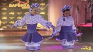 "Барвиха dance" Русские народные танцы и цыганочка. Русские народные танцы и цыганочка.