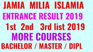 JAMIA MILIA ISLAMIA ENTRAMCE EXAM RESULT 2019!! JMI ENTRAMCE EXAM RESULT 2019