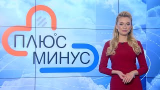 Снег в конце марта! Прогноз погоды с 28 марта по 3 апреля 2022. Погода на неделю. Лунный календарь
