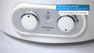 Бойлеры Electrolux EWH ** Magnum