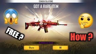 How to Get Permanent Gun Skin ? | Permanent Gun Skin Trick | Garena Free Fire