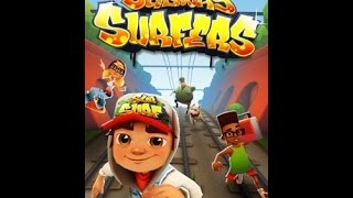 Взлом игры Subway Surf (на рекорд)