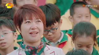 《少年说4》 独立女孩渴望妈妈爱的安全感 Teenager Said S4 【湖南卫视官方HD】