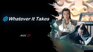The Romance of Hua Rong [Qin Shang Cheng and Hua Rong] "Whatever It Takes"
