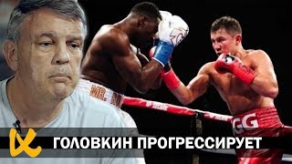 Бэнкс меняет Головкина в лучшую сторону | Давейко о бое с Гассиевым | Анонсы Боев