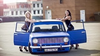 Ваз 2101 тюнинг купить. Или сделай сам.