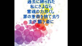 輝く未来へ_INST