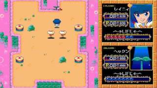 Melpool Land [メルプールランド] Game Sample -- PC-98