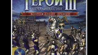 Подземелья и дьяволы - 01. Дьявольский план 05