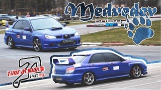 LAS"2015 - Stage 1: Виталий Усов - Subaru WRX STi
