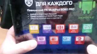 Обзор Prestigio multipad 5080 pro