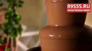 Шоколадный фонтан Chocolate Fountain