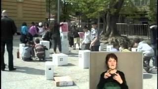 Град на Мечтите в Плевен