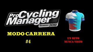 "¿ESTO ES UN SUEÑO?" | #4 | PCM 2019 | MODO CARRERA SUSCRIPTORES