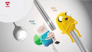 【限量獨家】Hi-Life 萊爾富 探險活寶 集點大蒐秘