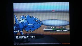 ポケモンBW ランダムマッチ実況 その108