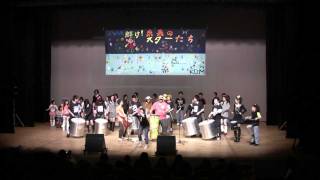 「頑張ろう日本！太鼓でひとつに」Alawo dudu@大阪ライブ4/2