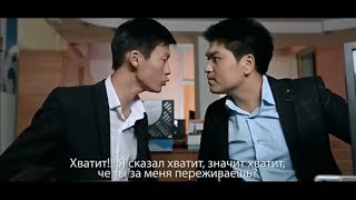 До + Фа