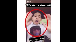ورع يحتج لماذا يكافحون الحلوين لانهم يعانون معانة كبيرة !!?