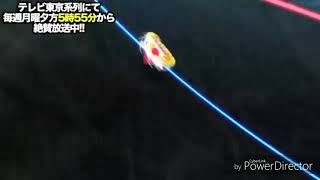 Бейблейд \ Beyblayde Shu vs Norman