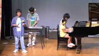 さらばジャマイカ（ピアノ発表会）