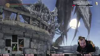 Безымянный король НЕНАВИЖУ. Прохождение Dark Souls III с Лютым Викингом. Часть 17 Последняя?