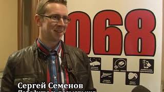 Такси 068. Dance Open