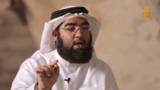 Иисус и Мария (عليه السلام) Серия_28 / Хасан_аль_Хусейни и Мухаммад_аль_Арифи