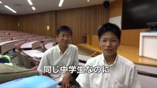 ディベート甲子園2014 オープニング映像