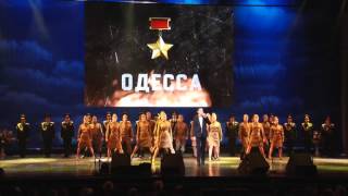БКЗ "Октябрьский". День победы - 2015. Вступление.