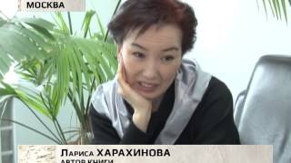 1604-Переписка с канадцем